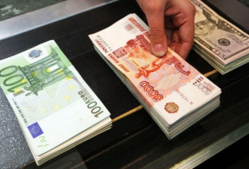 Курсы иностранных валют к манату на 15 января